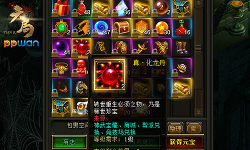 图4.jpg