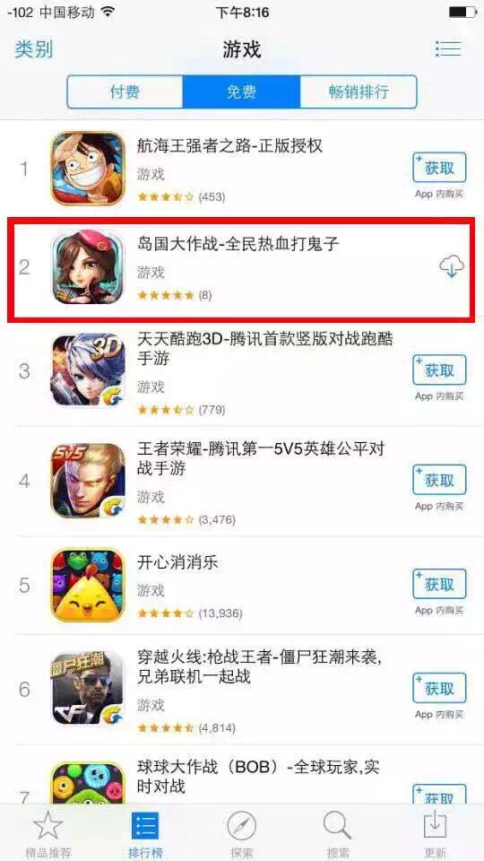 图1.JPG