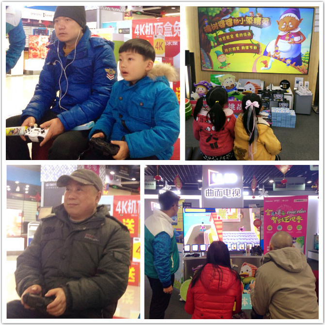 图三.jpg