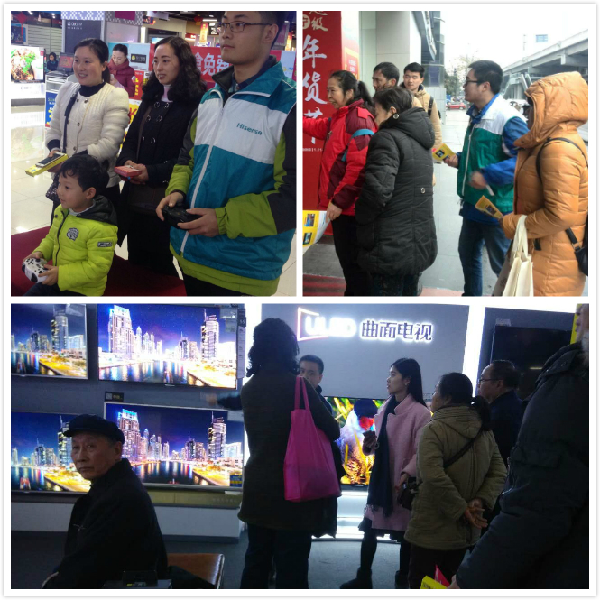 图二.jpg