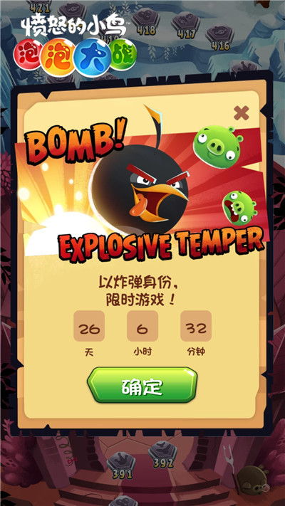 图3.JPG