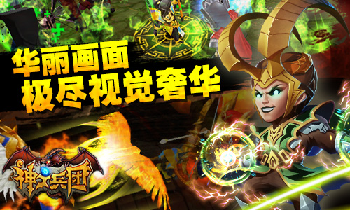 图3.JPG