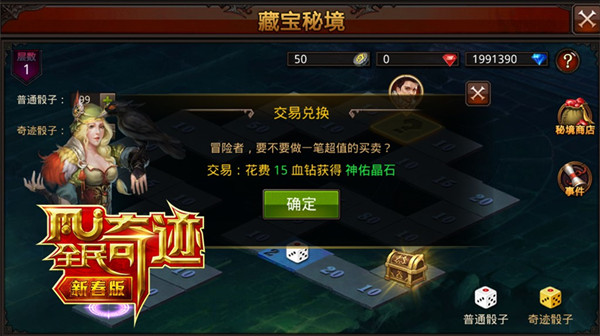 图六.png