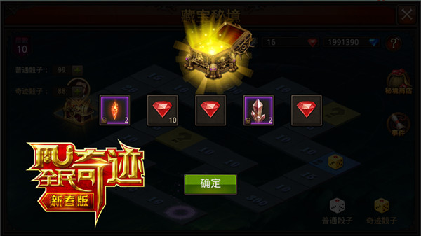 图七.png