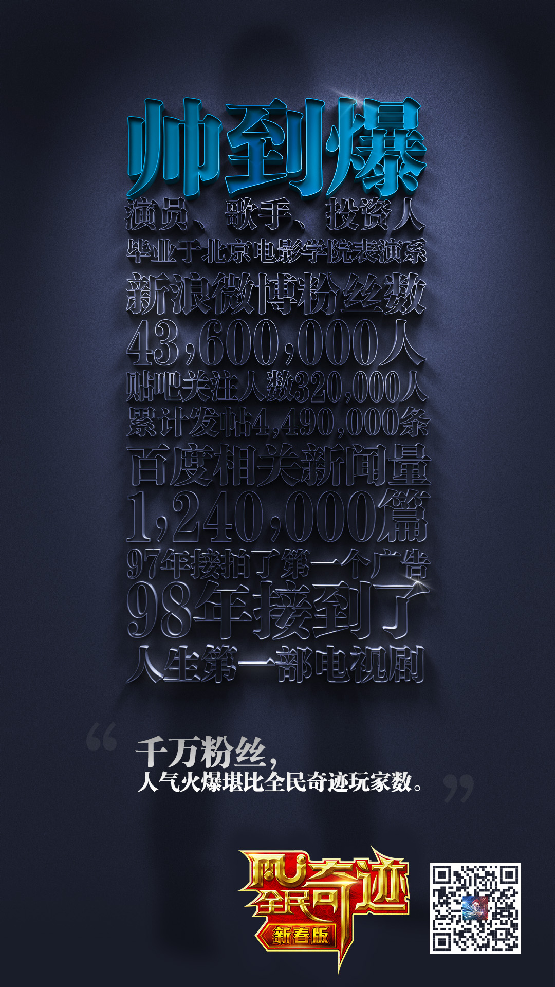 图三.jpg