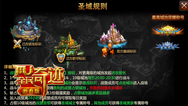 图八.png