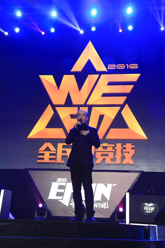 图十四.png