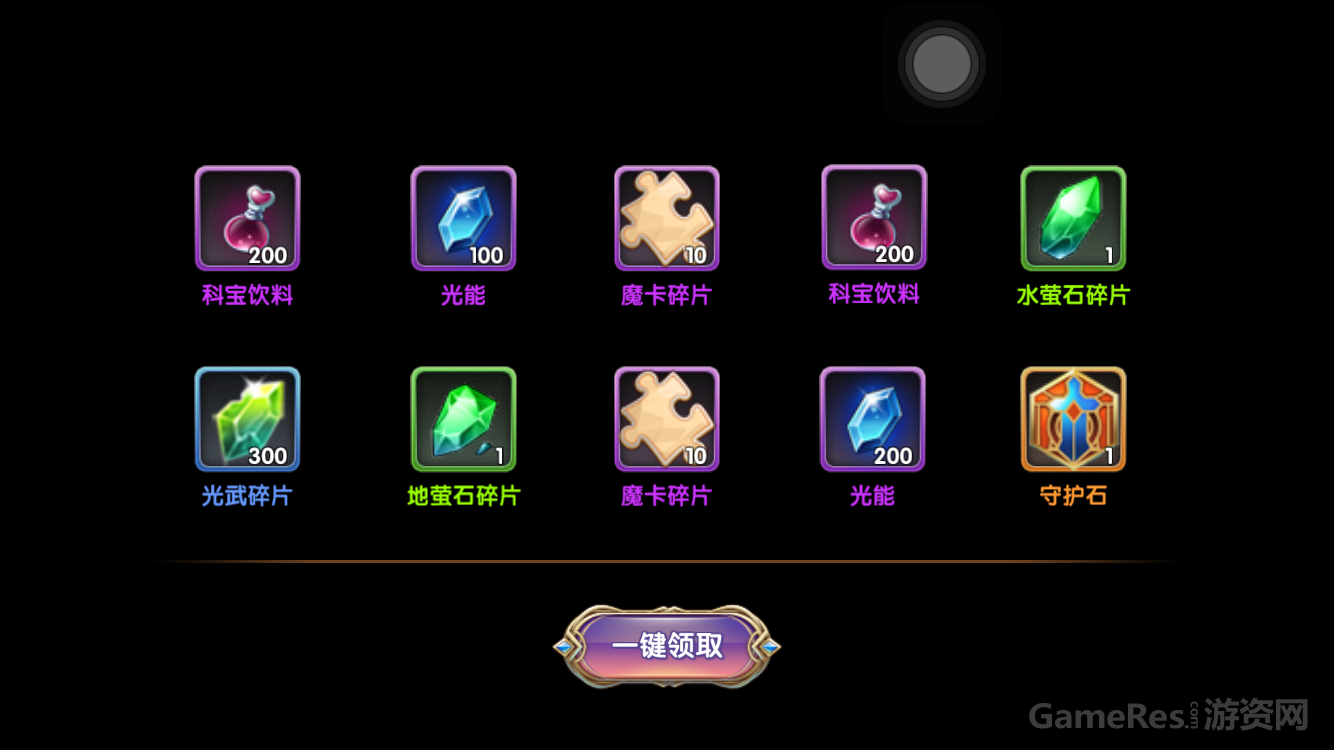 IMG_0120.PNG