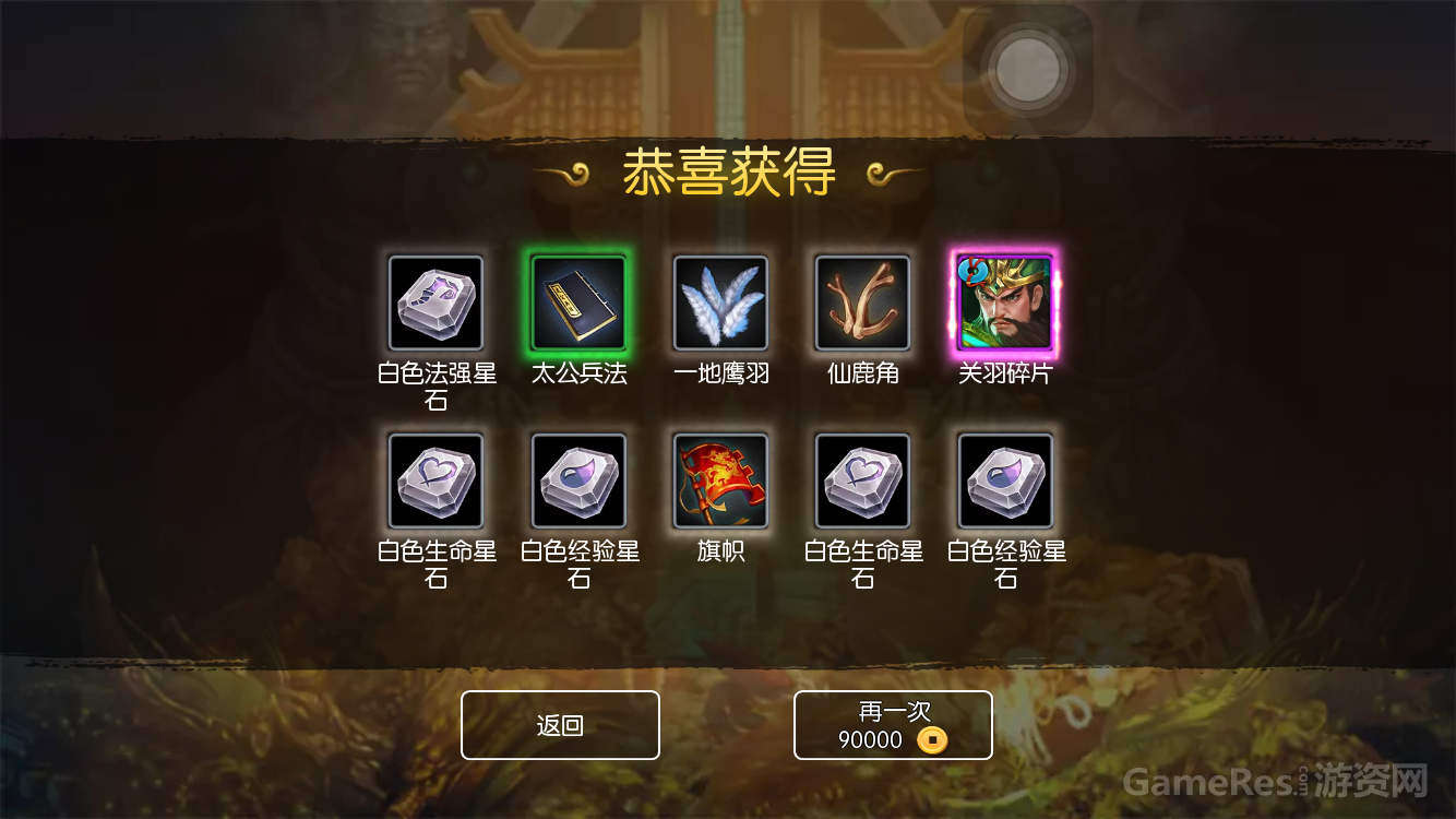 55FC78572E606F45ADF70185FB219BDC.png