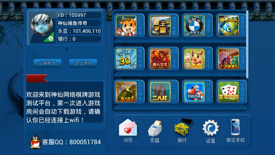 广告2.jpg