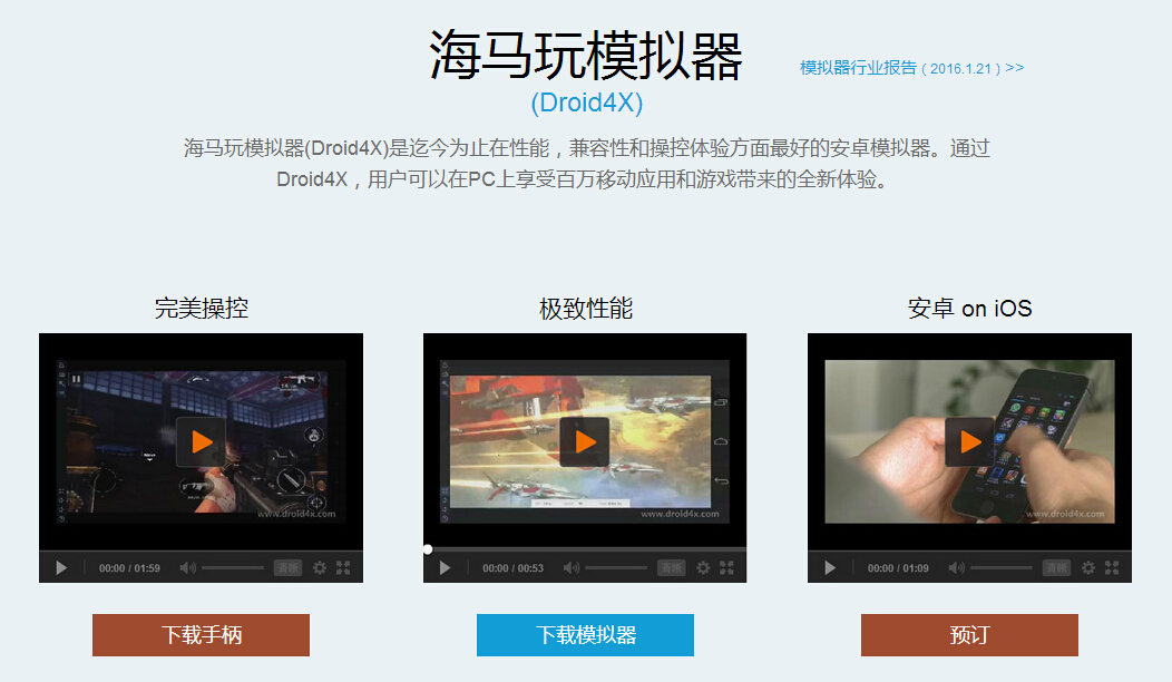 图4.jpg