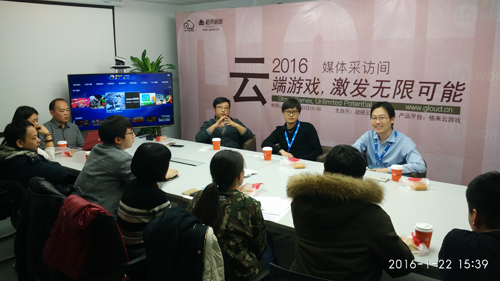 IMG_20160122_153940.jpg