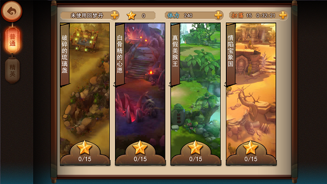 图2.png