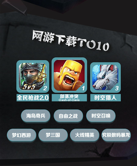图片10.png