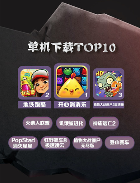图片9.png