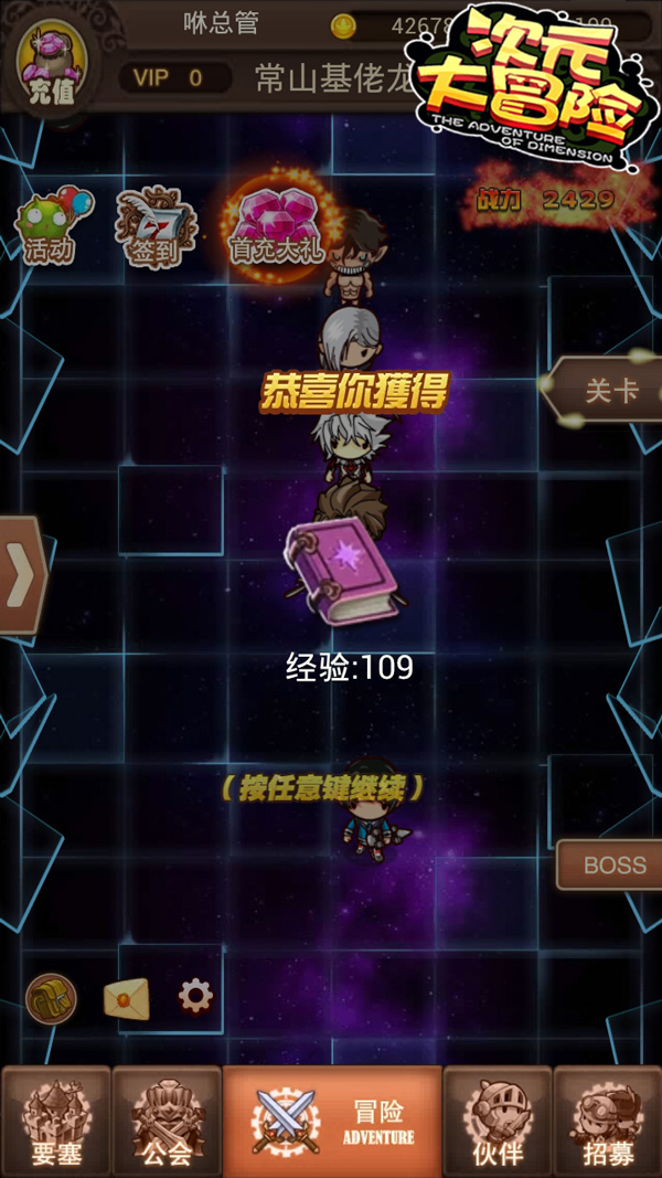图2.jpg