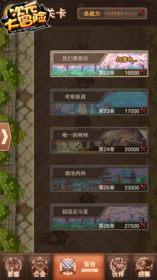 图6.jpg