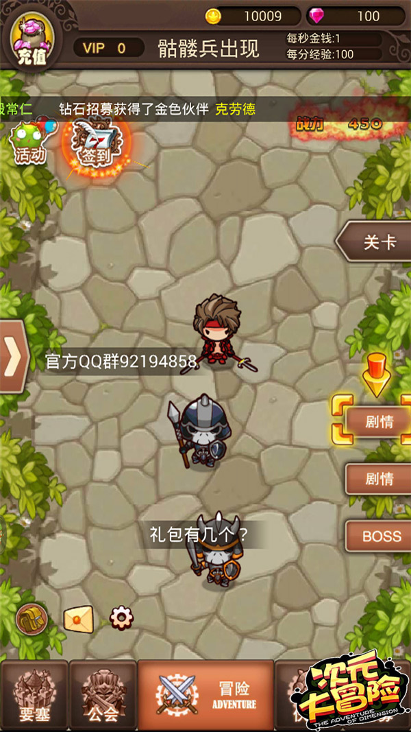 图8.jpg