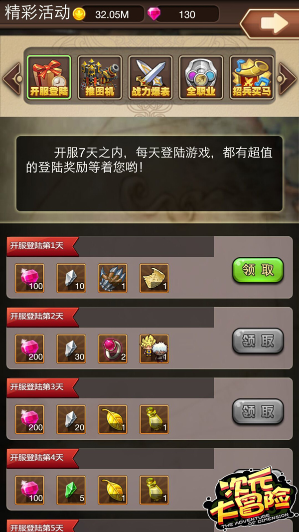 图9.jpg