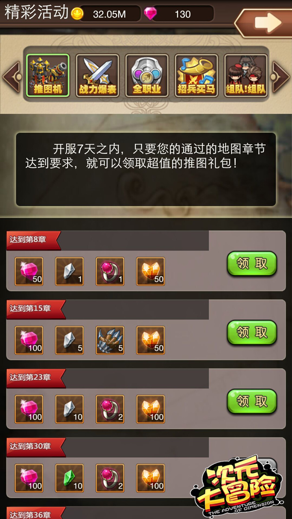 图10.jpg