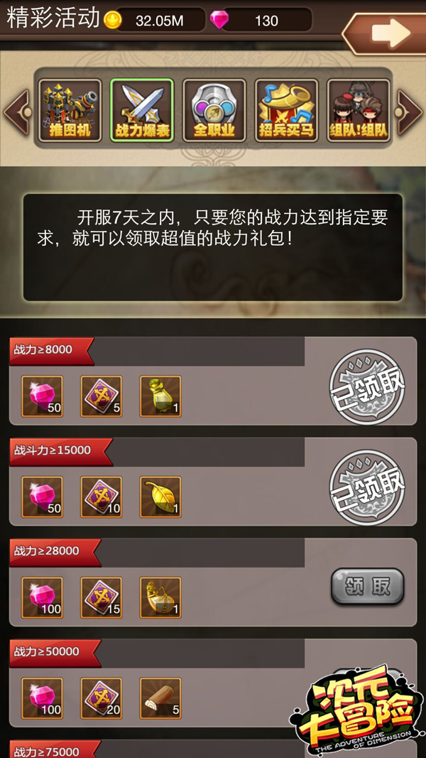 图11.jpg