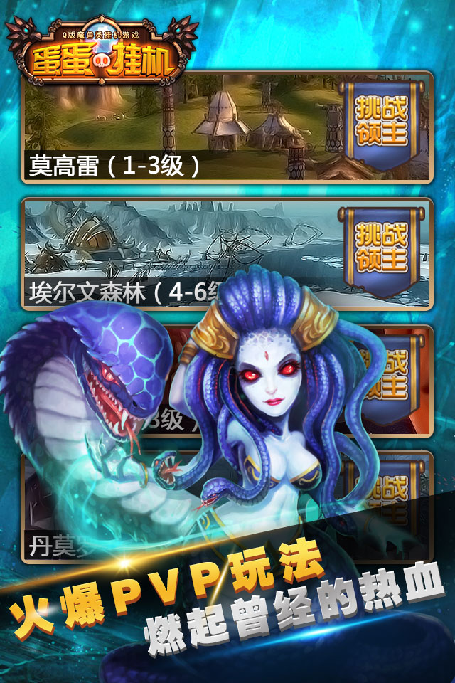 图片3.jpg