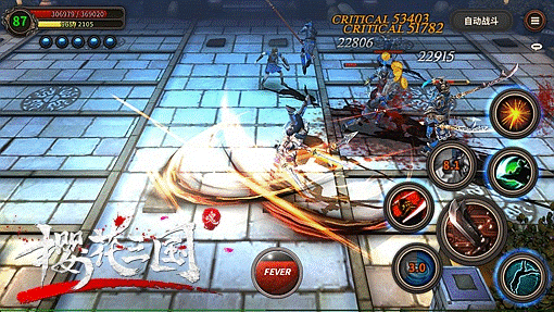 图3.gif