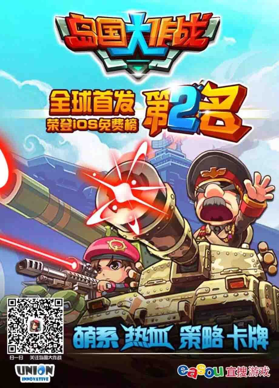 图1.JPG