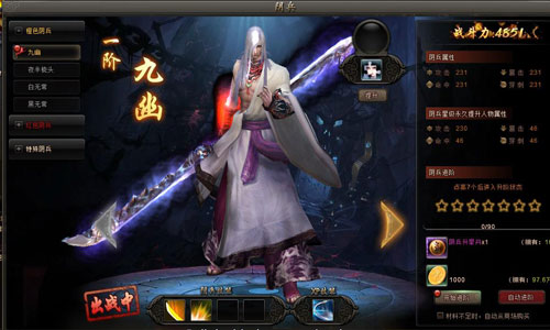 图4.jpg