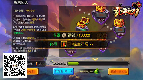 图4.jpg