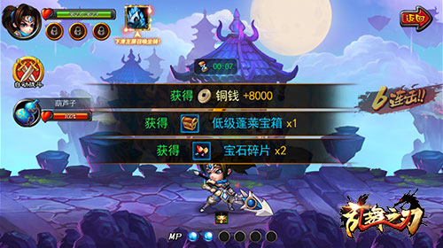 图3.jpg