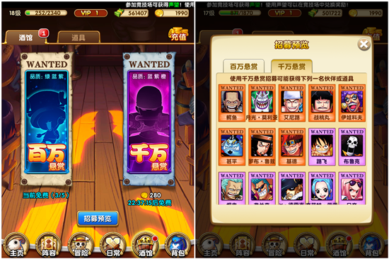 图2.png