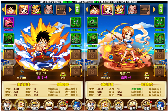 图3.png