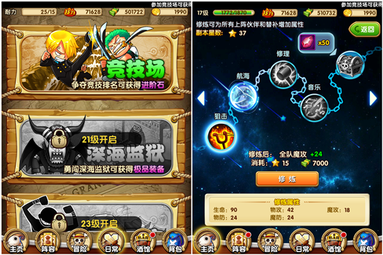 图6.png