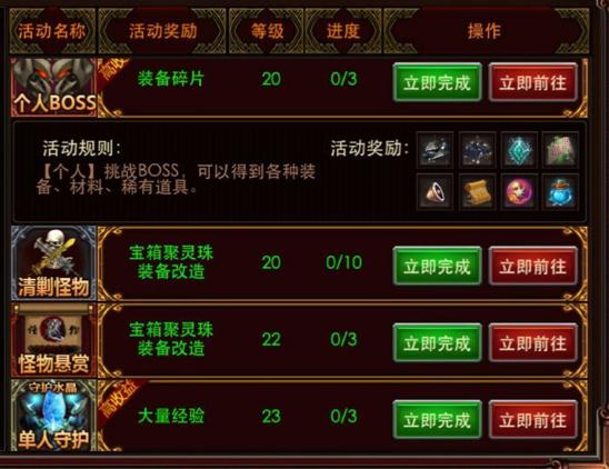 图3.jpg