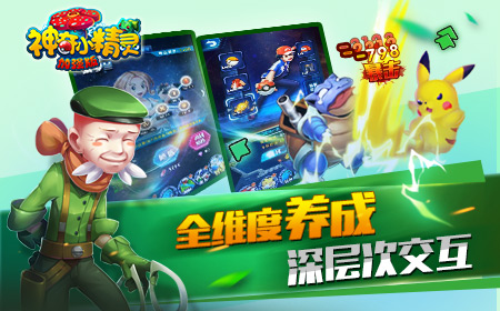 图3.jpg