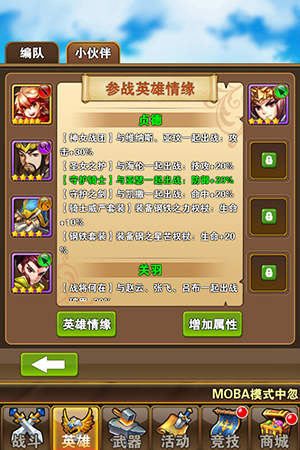 图3.jpg