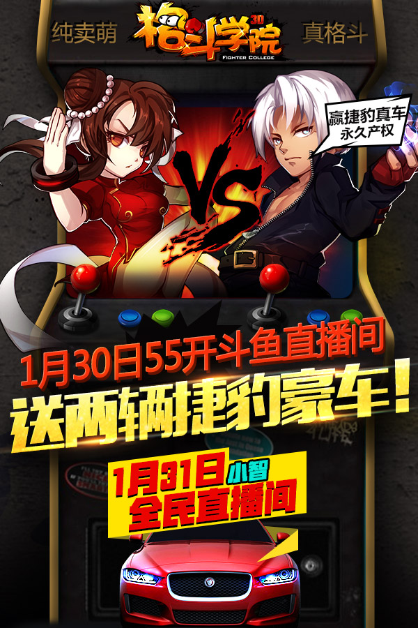 图片三.jpg