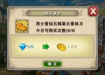 QQ截图20160126155444.png
