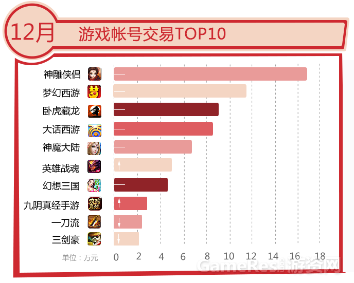 图2.png