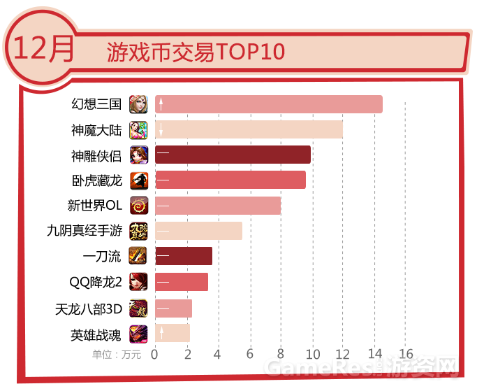 图4.png