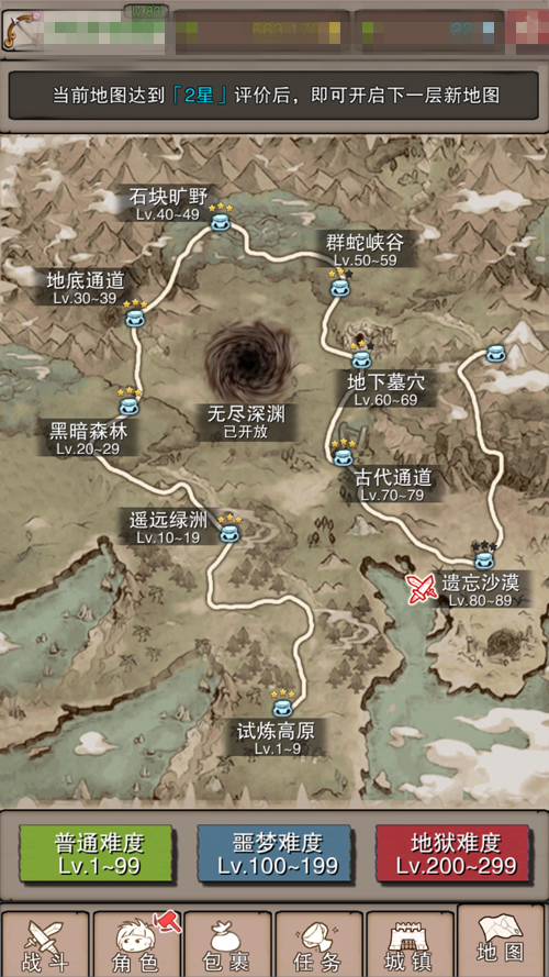 图1.png
