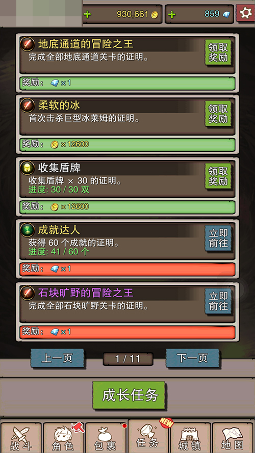 图4.jpg