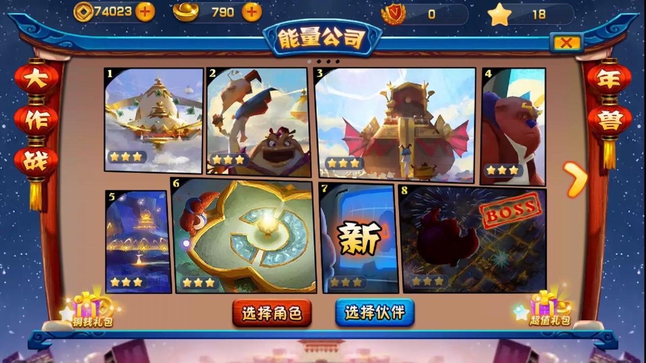 图1.jpg