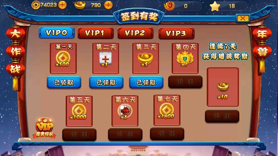 图3.jpg