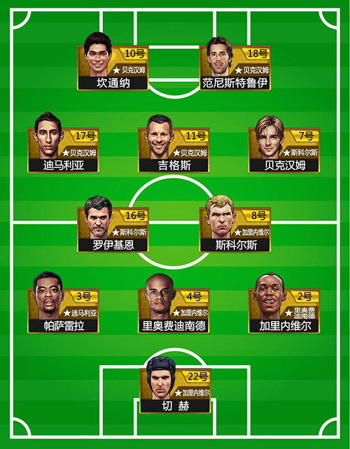 图片3.png