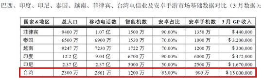 图4.jpg