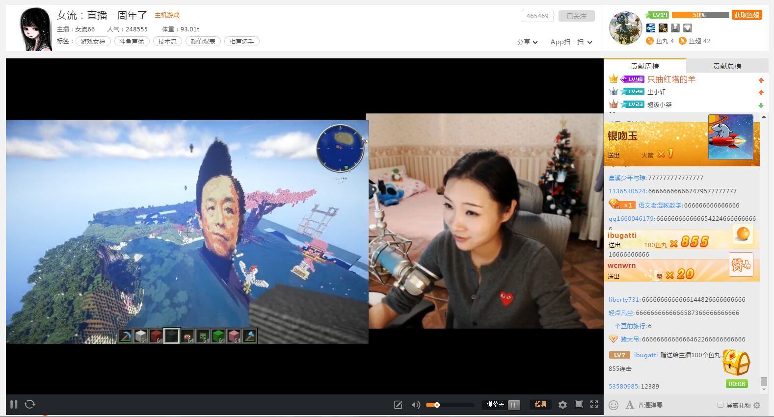 图3.jpg