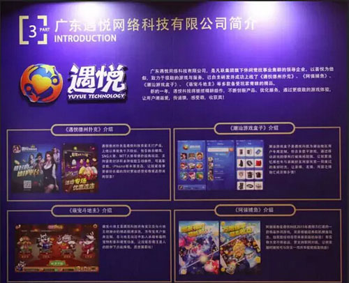 图3.jpg