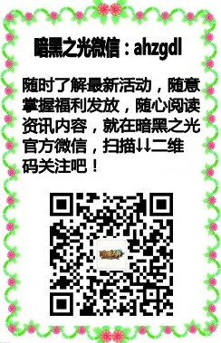 【图5 微信二维码】.jpg